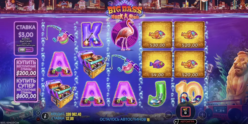 Big Bass Rock and Roll Enhanced RTP demo